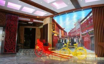 تيانجين Li Feng Hotel المظهر الخارجي الصورة